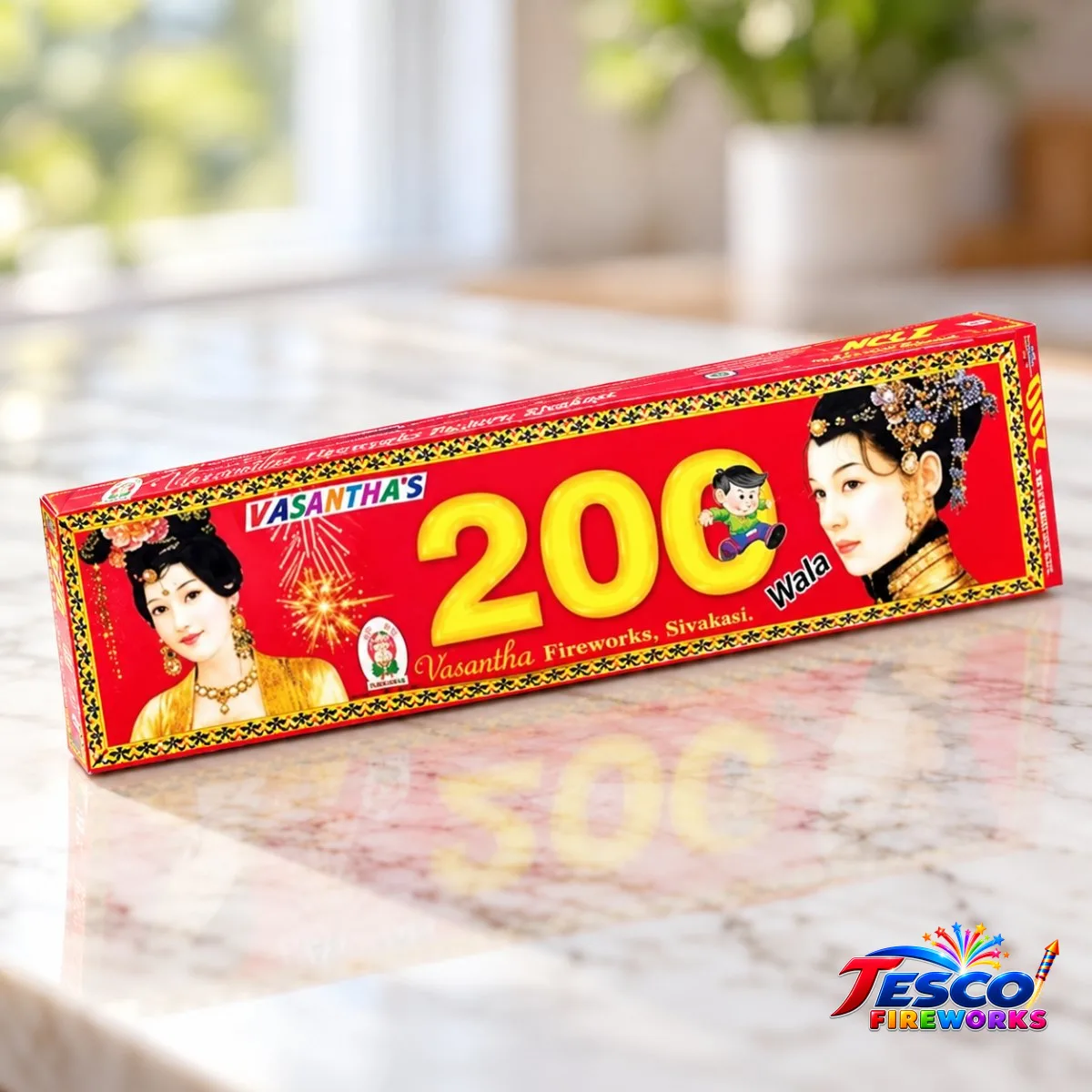 200 Wala